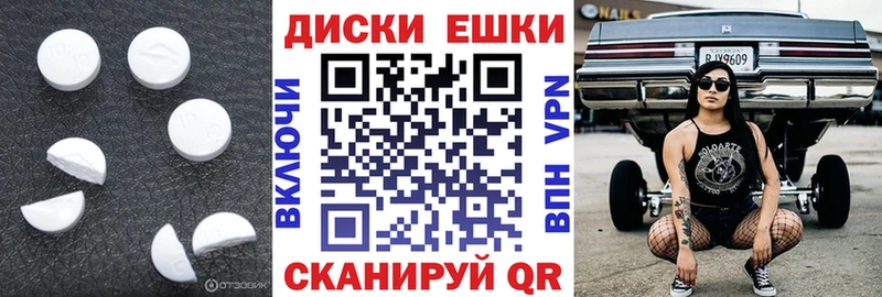 omg онион  Полесск  ЭКСТАЗИ 99% 