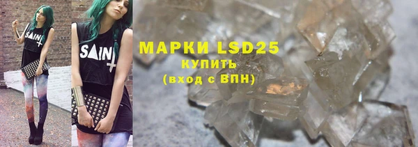 прущая мука Нефтегорск
