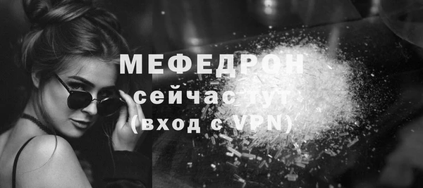 наркотики Наволоки