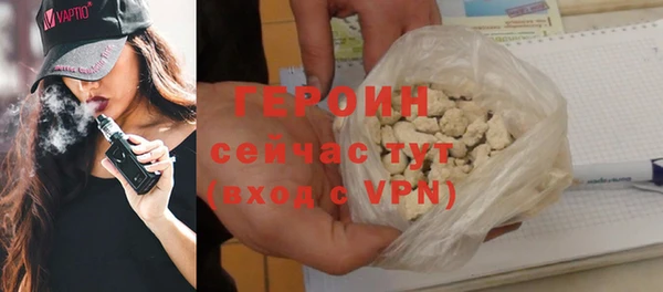 наркотики Наволоки