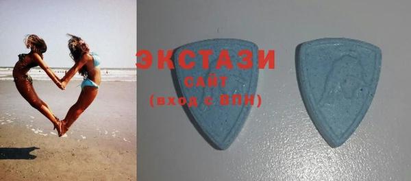наркотики Наволоки