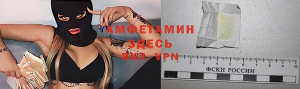 наркотики Наволоки