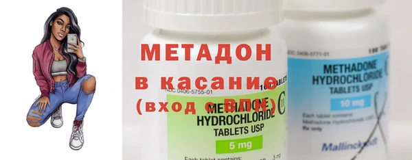 прущая мука Нефтегорск