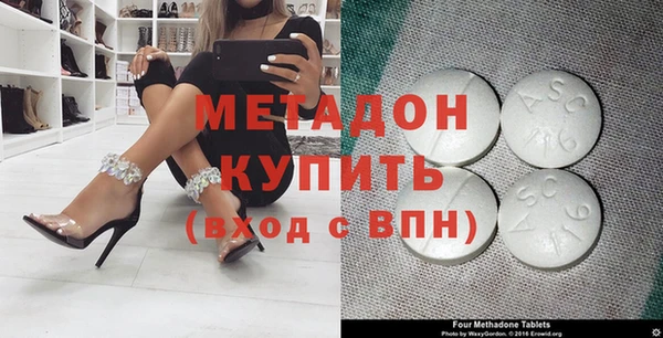 прущая мука Нефтегорск