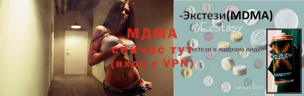 наркотики Наволоки