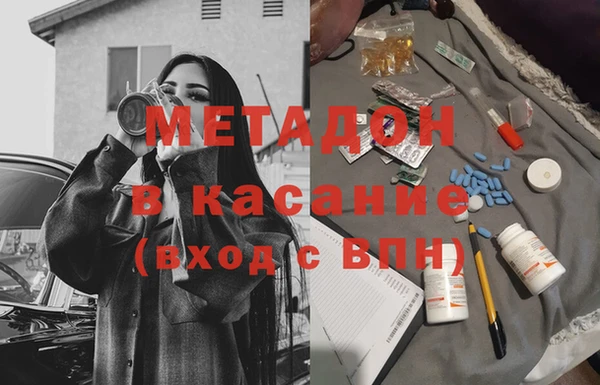 прущая мука Нефтегорск