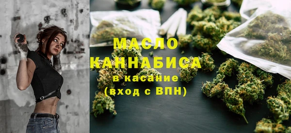 наркотики Наволоки