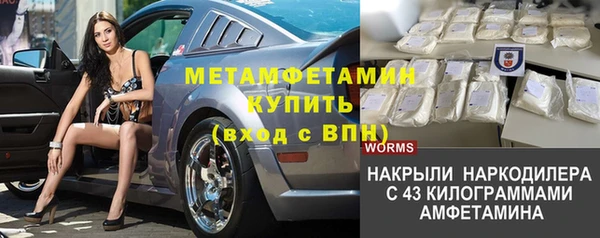 наркотики Наволоки